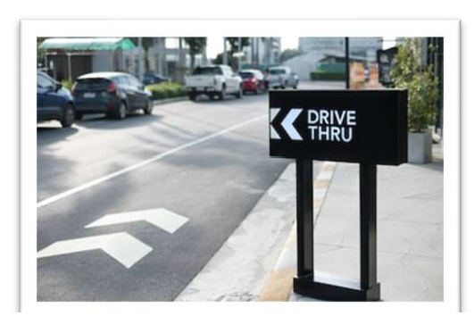 Figure 1. Sample Access Point Sign.
