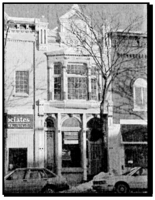 Example of Facade Design—CBD