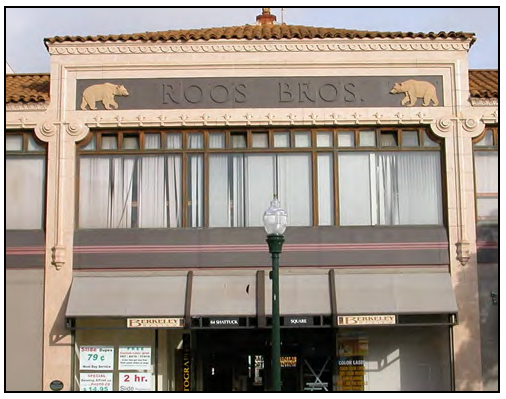 Wall sign located in entablature frieze.