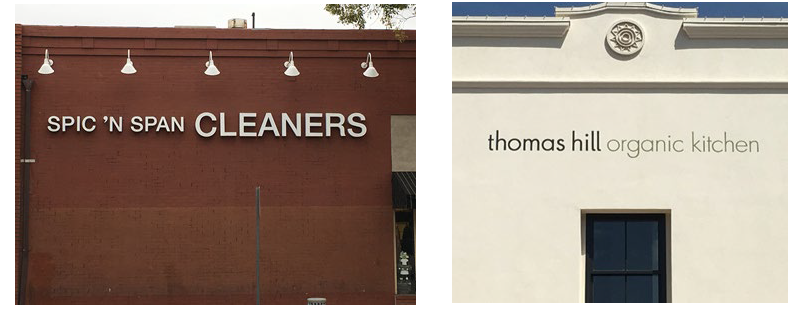 FIGURE C.8.060-1: EXAMPLES OF SIGNS WITH A BRIEF MESSAGE AND SIMPLE FONT STYLE